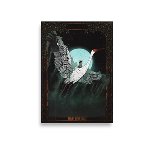 A Place in the World poster, A2 matte poster