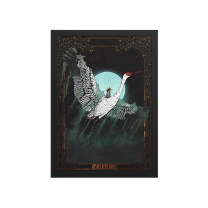 A Place in the World poster, A2 with black frame