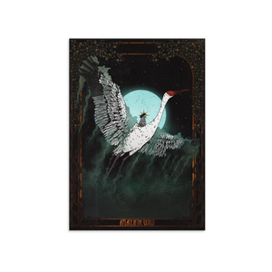 A Place in the World poster, A3 matte poster